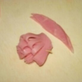 ハムの花 レシピ 作り方 By ブルーボリジ 楽天レシピ ハムの花 レシピ 作り方 By ブルーボリジ 楽天レシピ